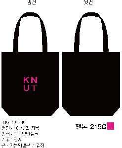 ���� �м� �̿� Ű�� | �ֹ������÷� ���ڹ�_�� 340x100x380mm