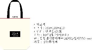 �μ� �þ� �̹��� 64010