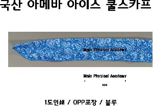 ���� ���� ���� ���� | ���� �Ƹ޹� ���̽� ��ī��