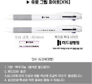 ���� �ʱ�� | ����3�� �׸�ȭ��Ʈ���� ������ũ