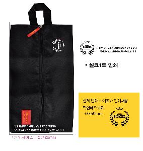 �����ǰ | ���� �Ź��ָӴ� 195*345*110mm