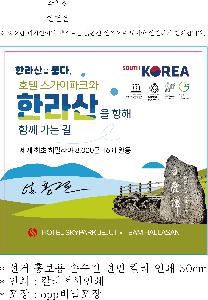 �μ� �þ� �̹��� 64081