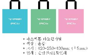 ���ι� | �Ľ����� Ÿ�������� 420x250x400mm