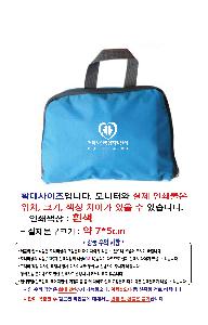 ���� | ���̽� ���� ���� OPP���� �������� 420x305x160mm