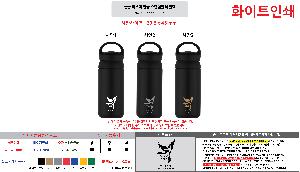 �Һ��� ���º� | �ҽ� ���� �ڵ� �Ŀ�� ���� �����Һ��� 350ml 2�� ǰ��