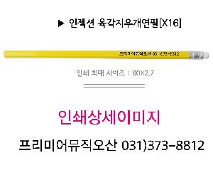 ���� �ʱ�� | ������ �������찳����