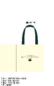 ���� | ���� ������ ���� ���� ���ù� �ֹ�����  250x150x250x150mm