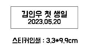 �μ� �þ� �̹��� 64126