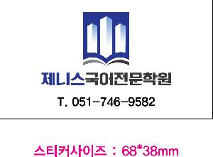 �μ� �þ� �̹��� 64099