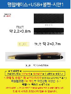 �μ� �þ� �̹��� 64120