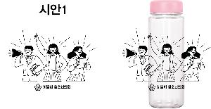 ���� ��Ʋ | [�ٽ�] Ʈ����ź ��Ʋ 500ml