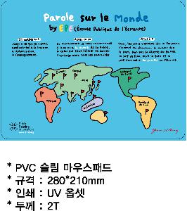 �μ� �þ� �̹��� 64155