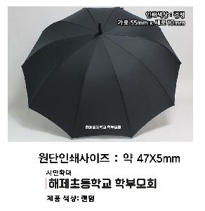 ���� ��� ��� ��Ȱ | �����ƽ�Ƽ 60 ���� 10K