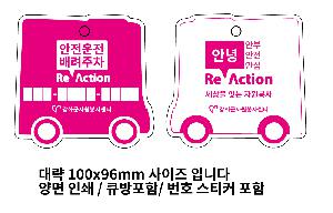 �μ� �þ� �̹��� 64049