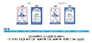 �μ� �þ� �̹��� 64152