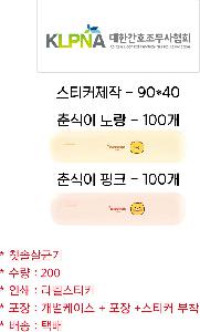 ����û�� ��ǿ�ǰ | ����� ĩ�ֻ�ձ�