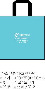 ���ι� | �Ľ����� Ÿ�������� 420x250x400mm