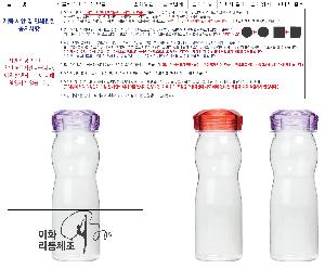 ���� ��Ʋ | [��Ʋ�θ�] �ÿ����� �������� ���̾ƺ�Ʋ 500ml