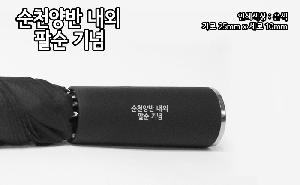 �μ� �þ� �̹��� 64200