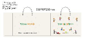 ���ι� | ���̼��ι�_���������ܰ� 250x100x200mm