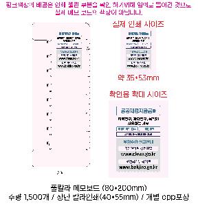 �μ� �þ� �̹��� 64189