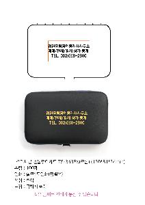 �м� �̿��ǰ ������� | [��������]������̼�Ʈ TS-343EX ũ�� ��� 120*81*24mm