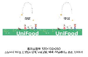 ���ι� | ���̼��ι�_��ŲLAB 320x100x260mm