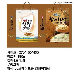 ���ι� | ���̼��ι�_�����̾ 390x130x320mm