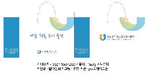 ���ι� | ���̼��ι�_�ư��� 320x100x280mm