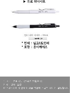 �μ� �þ� �̹��� 64246