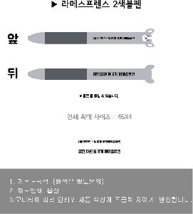 ���� �ʱ�� | ��޽������� 2������ ������ũ