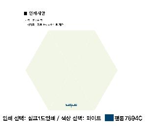 ���� ��� ��� ��Ȱ | �÷� 5�� ���� �ʹ̴� ���� UPF50+�Ŀ�ġ����