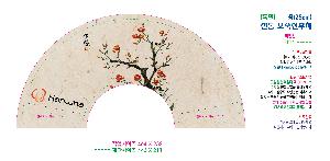 �μ� �þ� �̹��� 64090