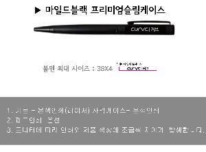 ���� �ʱ�� | ���ϵ�����ݼӺ��� �����̾��������̽� 10mm