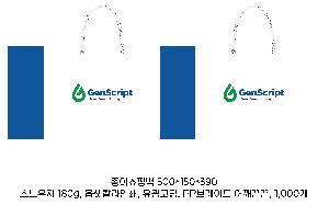 ���ι� | ���̼��ι�_���ʸ� 260x110x230mm