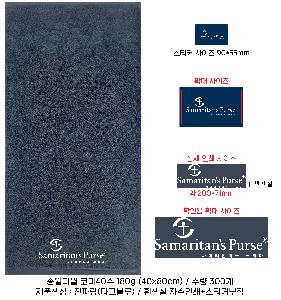 ���� Ÿ�� | �ۿ�Ÿ�� �ڸ�40�� 180g 40x80cm