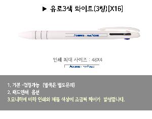 ���� �ʱ�� | ����3�� ȭ��Ʈ3������ ������ũ �÷��μⰡ��