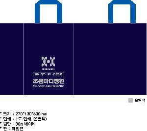 ���� �м� �̿� Ű�� | M���� ����������_������ 420x90x360mm