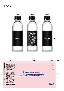 �μ� �þ� �̹��� 64289