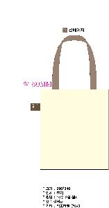 ���� �м� �̿� Ű�� | �������� ���ڹ�_��Ÿ�� 360x100x360mm