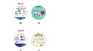 �������˹� | �ձ��̺�ä 190x190mm