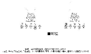 ���ι� | ������Ÿ���� 360x150x410mm