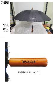 ���� ��� ��� ��Ȱ | 24k ���׸� ������� ����