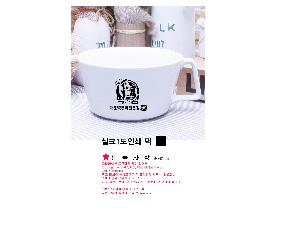 �μ� �þ� �̹��� 64359