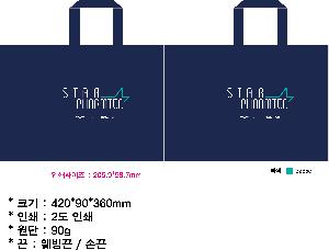 ���� �м� �̿� Ű�� | M���� ����������_������ 420x90x360mm