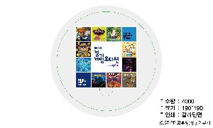 �������˹� | 0.6T PP �����������̺�ä 190X190mm ǰ��