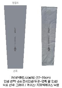 �μ� �þ� �̹��� 64386