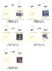 ���� �м� �̿� Ű�� | ������ ���ڹ�_��ī�ݶ� 360x400mm