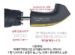 �μ� �þ� �̹��� 64365