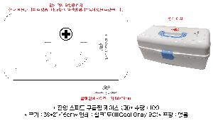 �μ� �þ� �̹��� 64416